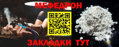 герыч Чебоксары