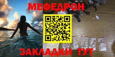 индика Усть-Илимск