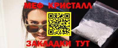 индика Усть-Илимск
