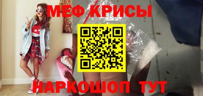 твердый Чебаркуль