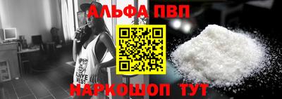 индика Усть-Илимск