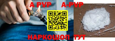 mdma Уссурийск