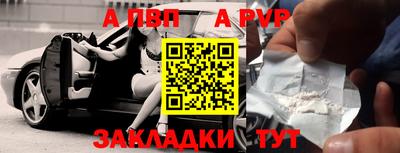 твердый Чебаркуль