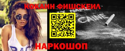индика Усть-Илимск