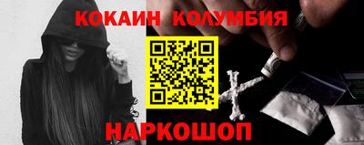 индика Усть-Илимск