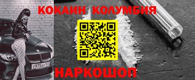 твердый Чебаркуль