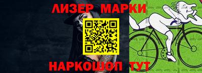 mdma Уссурийск