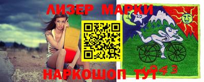 mdma Уссурийск