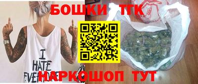 эйфоретик Усть-Джегута