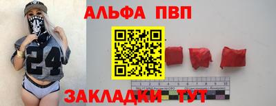 индика Усть-Илимск