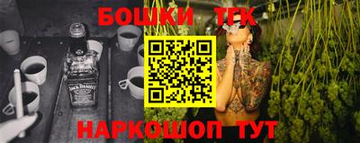 герыч Чебоксары