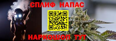 mdma Уссурийск