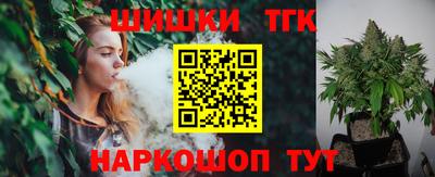 mdma Уссурийск
