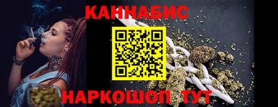 mdma Уссурийск