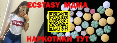 твердый Чебаркуль