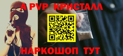 mdma Уссурийск