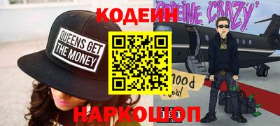 герыч Чебоксары