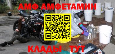 герыч Чебоксары