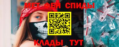 mdma Уссурийск