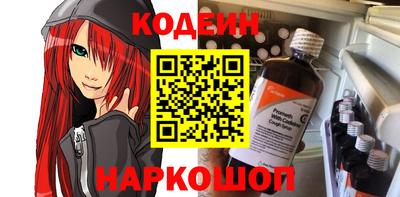 индика Усть-Илимск