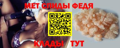 индика Усть-Илимск