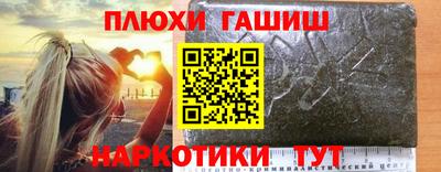 mdma Чапаевск