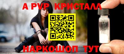 mdma Уссурийск