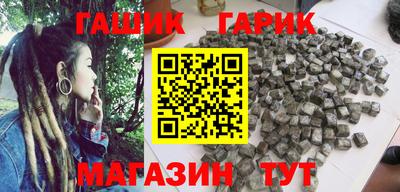 герыч Чебоксары