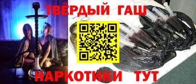 индика Усть-Илимск