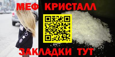 индика Усть-Илимск