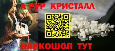 mdma Уссурийск
