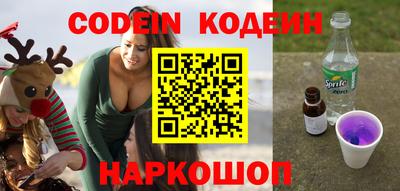 mdma Уссурийск