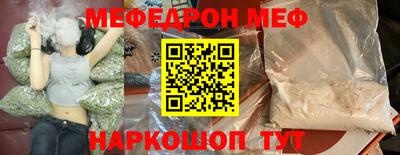 твердый Чебаркуль