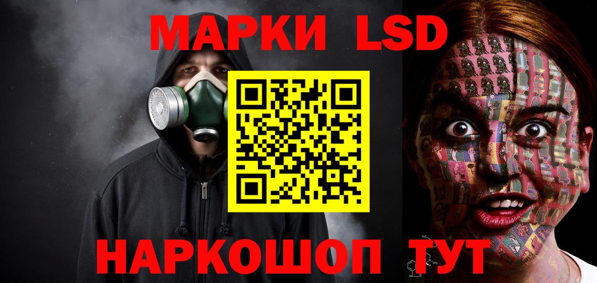 APVP Сызрань